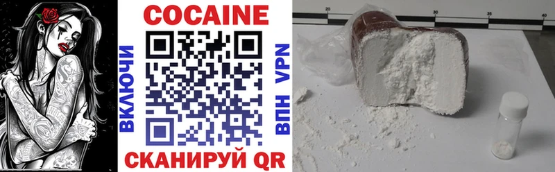 Где продают наркотики Мценск АМФ  Псилоцибиновые грибы  МДМА  Cocaine 