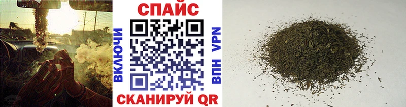 Бутират GHB Мценск