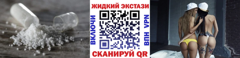 Бутират оксана  продажа наркотиков  Мценск 