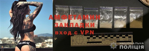 mix Беломорск
