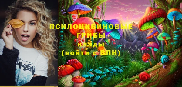 mix Беломорск