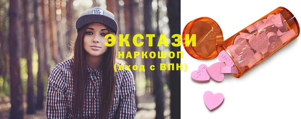 мдма Богданович