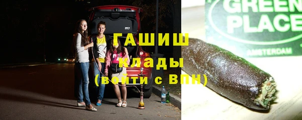 а пвп мука Белоозёрский