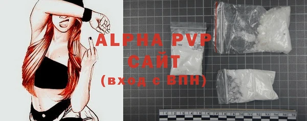 mdpv Богородицк