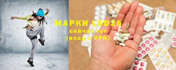 COCAINE Верея