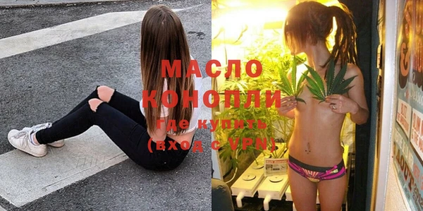 мдма Богданович