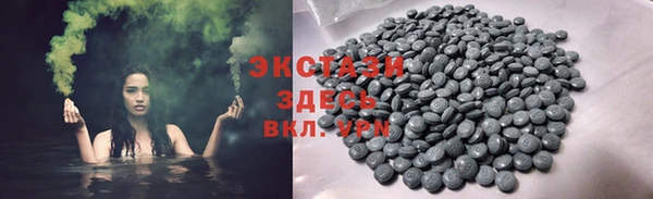 mix Беломорск