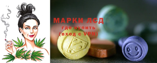 а пвп мука Белоозёрский