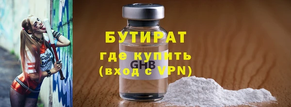 mix Беломорск