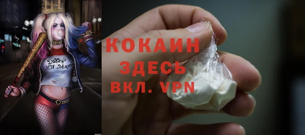 mix Беломорск