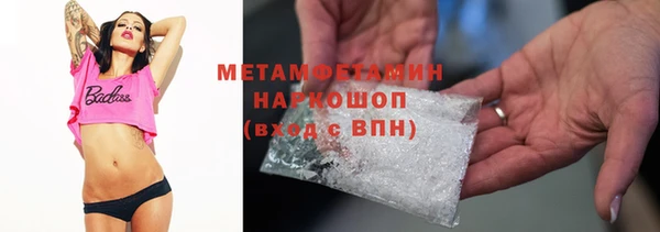 mdpv Богородицк