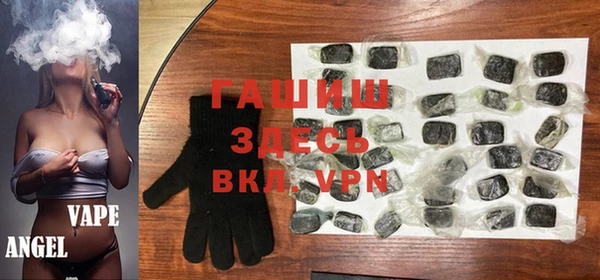 mdpv Богородицк