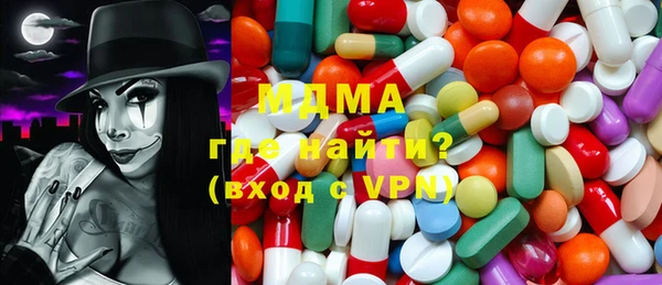 а пвп мука Белоозёрский