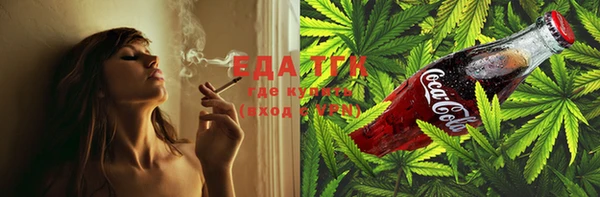mdpv Гусев