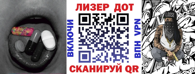 ЛСД экстази ecstasy  купить   Мценск 